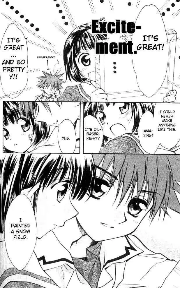 DN Angel Chapter 21 24